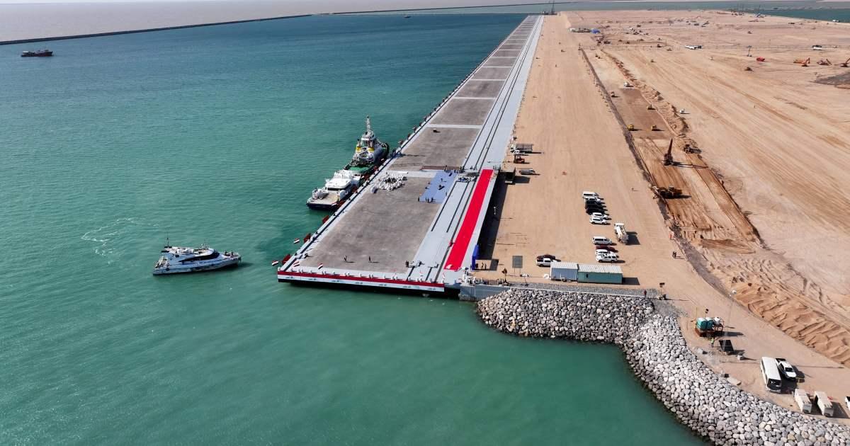 ميناء الفاو