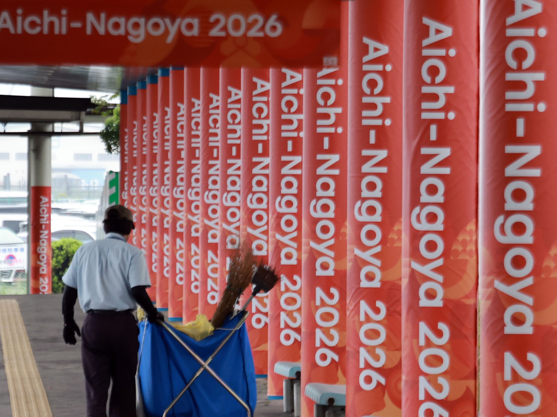 ألعاب آسيا 2026: موعد تاريخي وأزمة إسكان متنامية