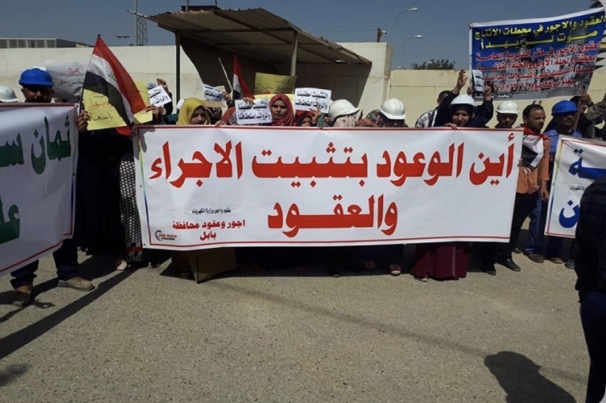 لجنة المالية: تثبيت العقود والأجراء اليوميين أولوية الموازنة 2027