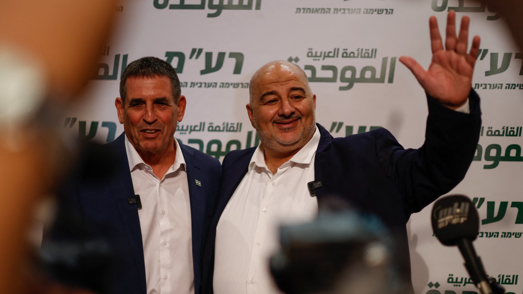 لجنة الانتخابات الإسرائيلية تحظر قائمتي عربيتين عن الانتخابات