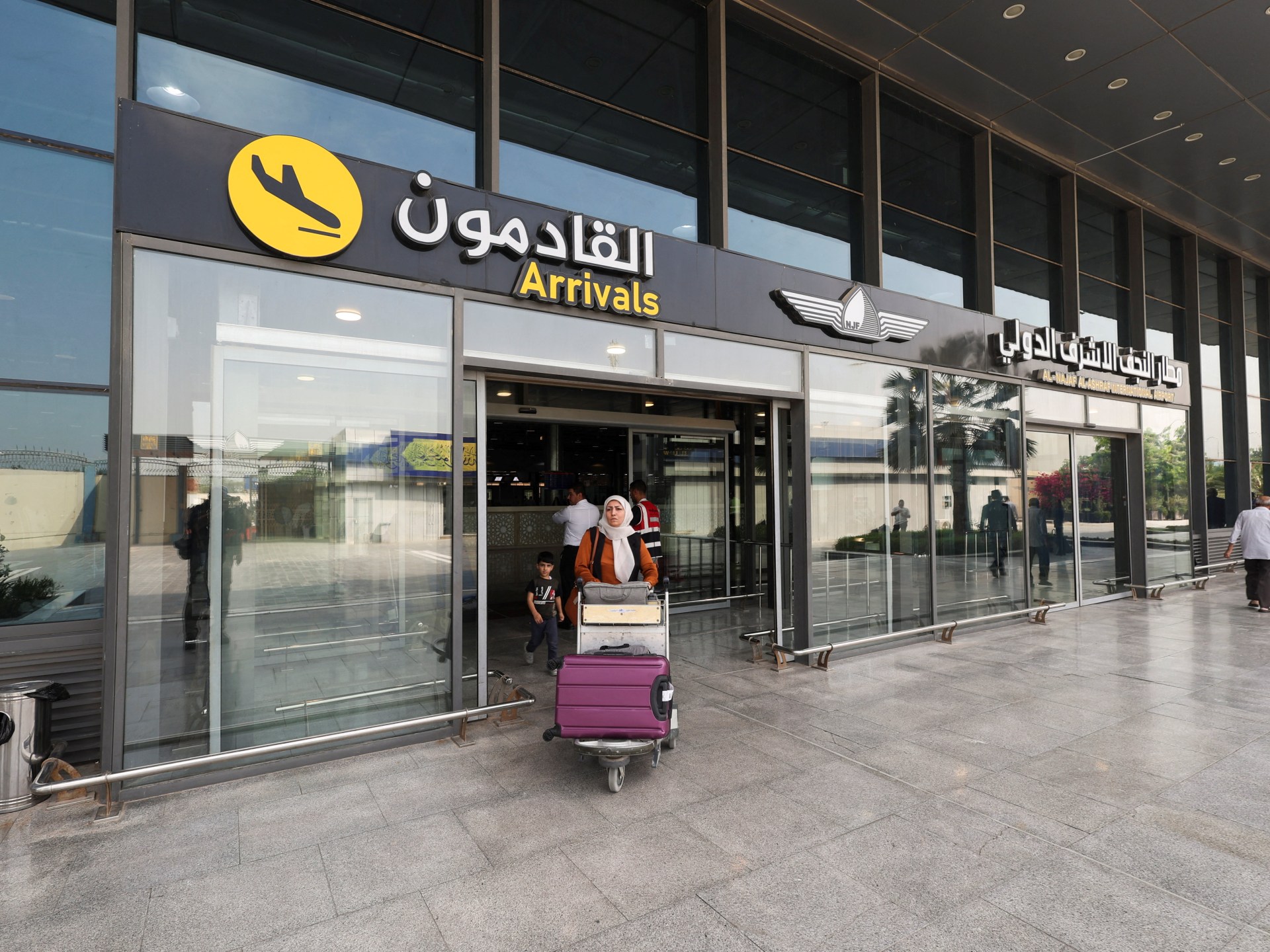 العراق يسعى للحصول على إعفاء أمريكي من حظر الرحلات الإيرانية