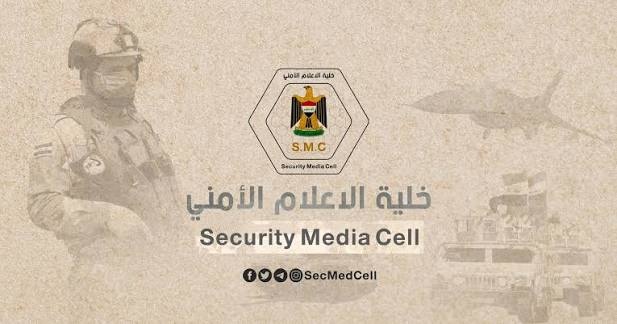 العراق يستعيد السيادة على مقر القوات الأمريكية بمطار بغداد