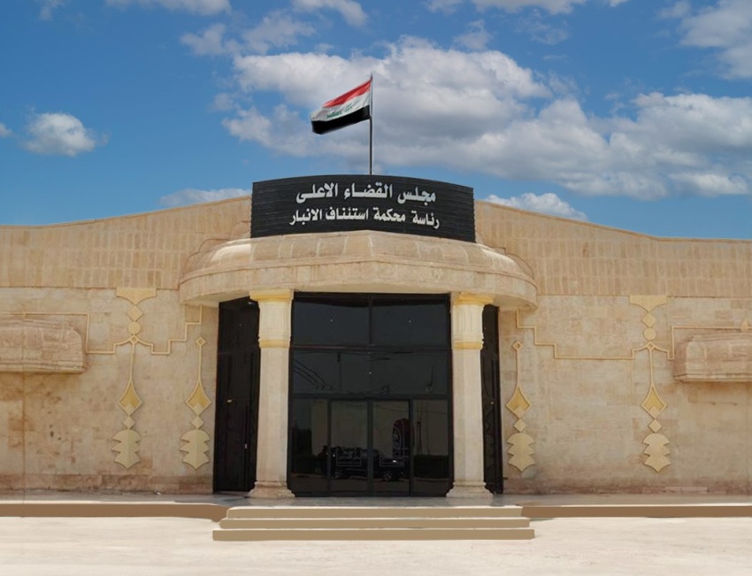 جنايات الأنبار تحكم بـ 3 سنوات حبس على مدير المصرف الزراعي السابق