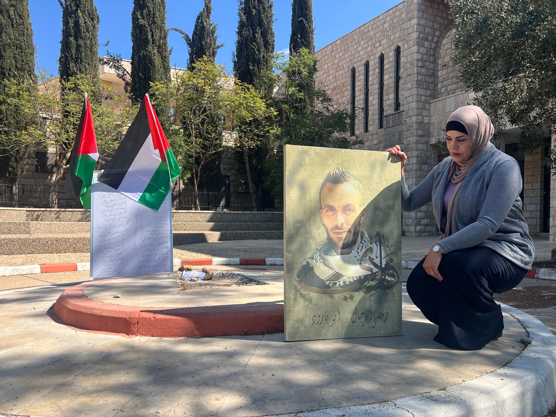 هدم نصب بيرزيت يستهدف محو الذاكرة الفلسطينية