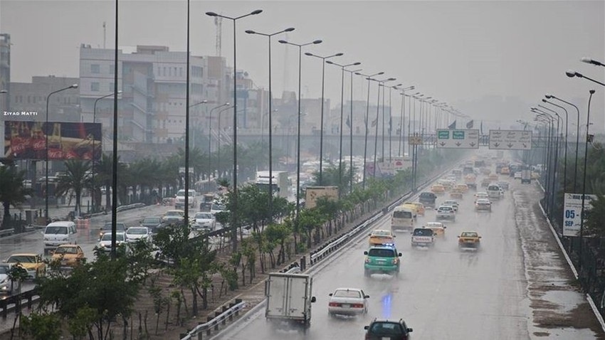 تقلبات جوية تجتاح العراق.. أمطار وانخفاض في درجات الحرارة